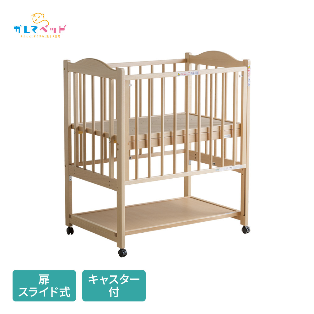 [�R���p�N�g�T�C�Y] �R���p�N�g�����x�b�h �����I�[�v���i�����ăx�b�h�j  