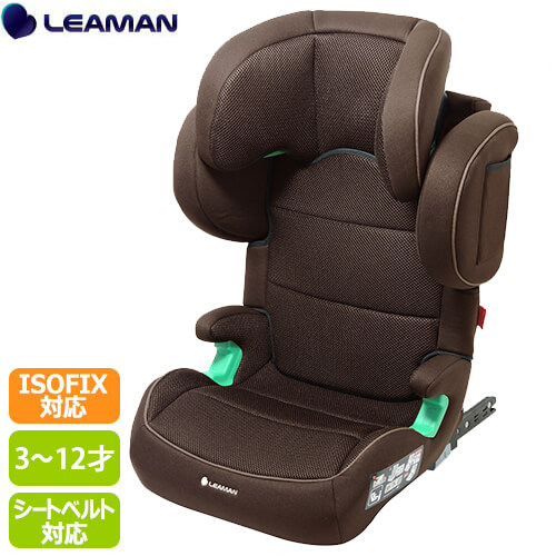 nCobNWjA ISOFIX 